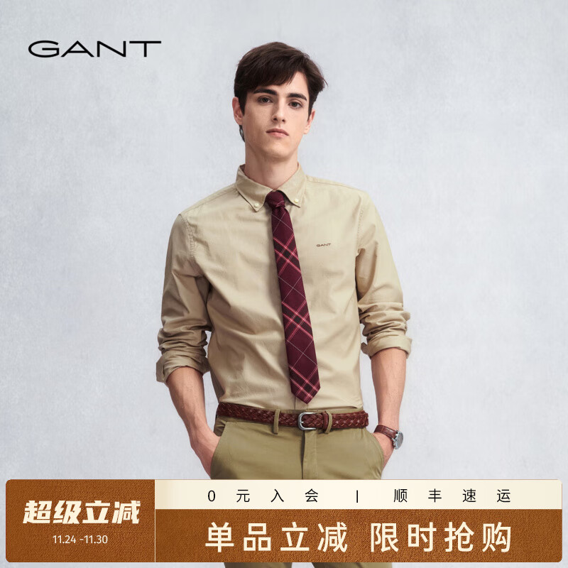 GANT/甘特【三扣领】2025秋季新款男士全棉牛津纺衬衫通勤易打理衬衫 277-浅卡其 XL