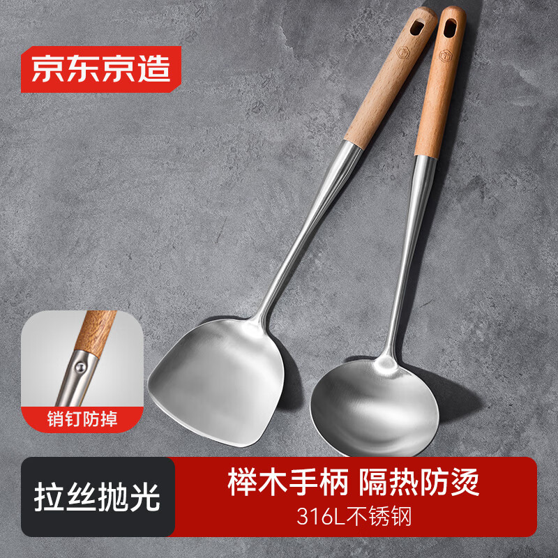 �������� ���� ���ײ���316L������ľ���̡��Ӵ�ӳ���������װ 49.9Ԫ