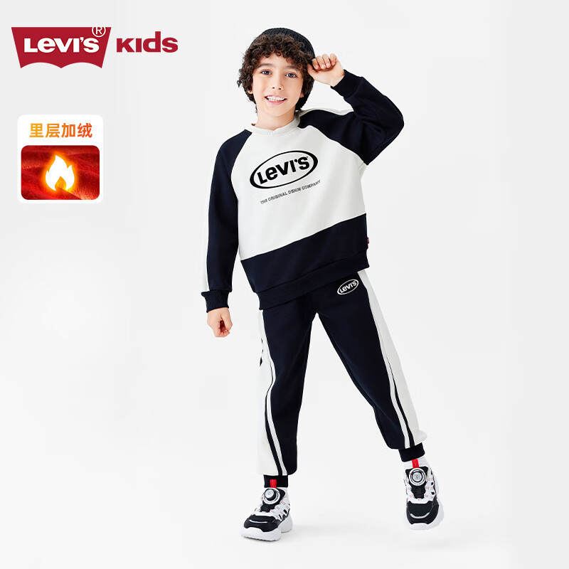 Levi&#039;s李维斯儿童运动套装童装卫衣冬季新款男童长袖长裤2件套 黑美人 130 /64 【建议身高116-122cm】