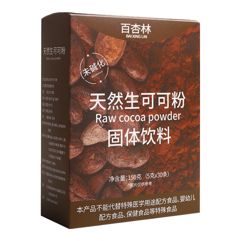 ɿɷ۵ͺ決Ȼɿɷδ5g/ 130