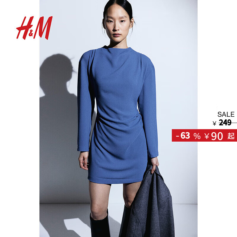 H&amp;M女装连衣裙秋季 垂坠轻柔舒适休闲长袖修身短裙1198523 鸽蓝色 M 165/96
