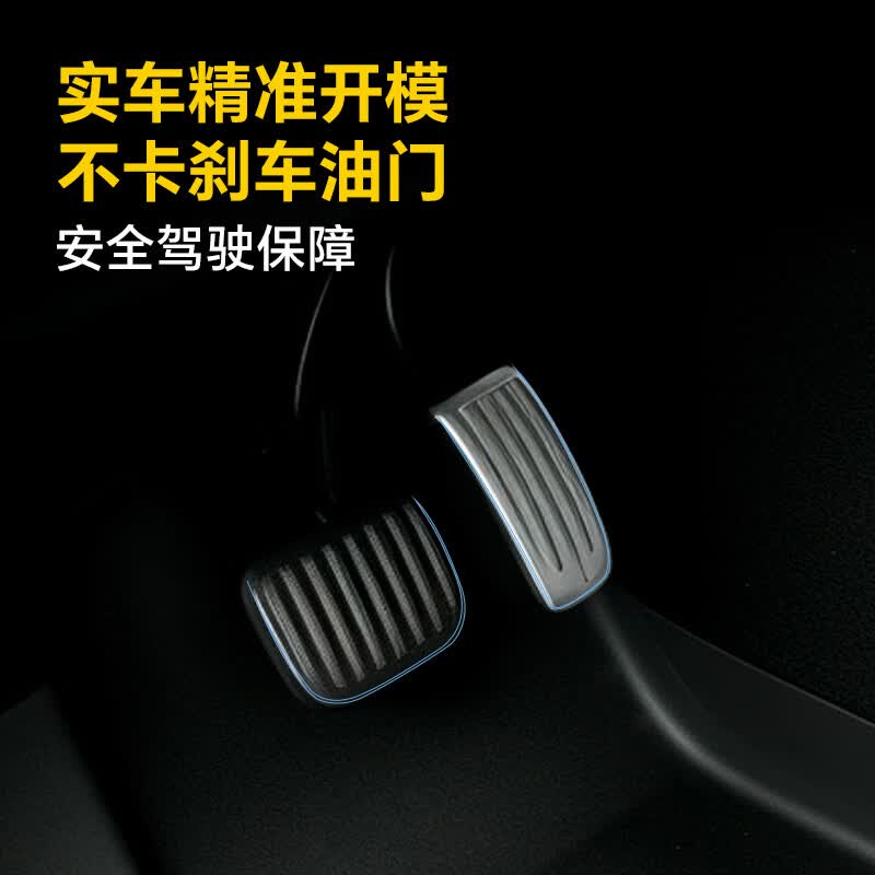 CNNELL适配特斯拉model汽车脚垫TPE半包围特斯拉modelY焕新版MODEL3 17-23款 Model3【纯TPE3件套】
