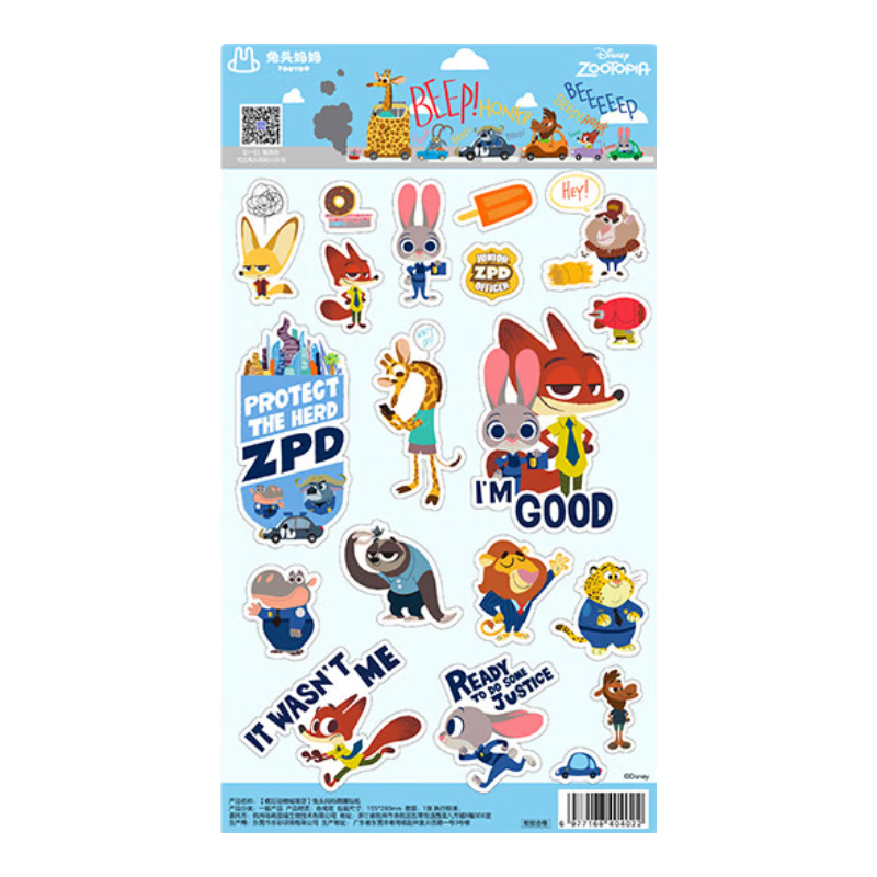 ��ͷ�����ʿ����Ȥ��ֽ 9.9Ԫ