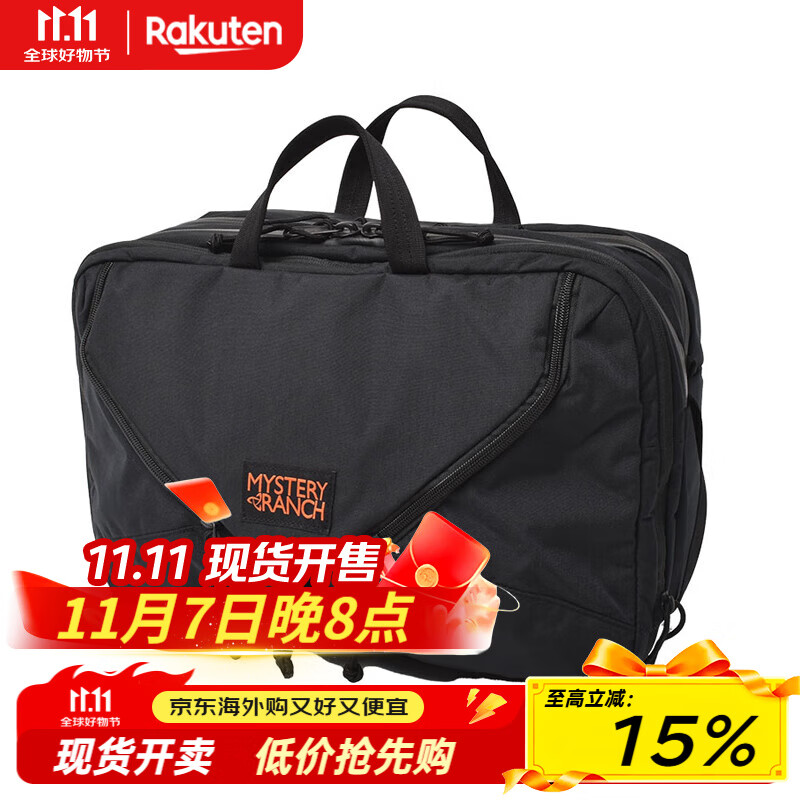 MYSTERY RANCH神秘农场 户外双肩背包挎包手提包多功能包 18L 日本直邮 黑色 -