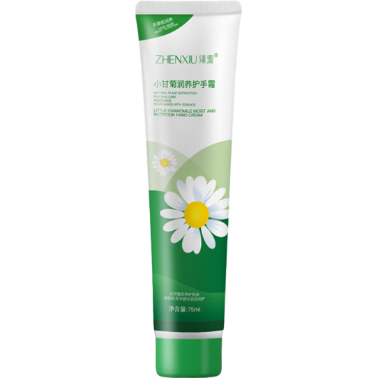 С�ʾ� ����˪ 1֧ �ﶬ��ˮ��ʪ������ �������� 0.98Ԫ