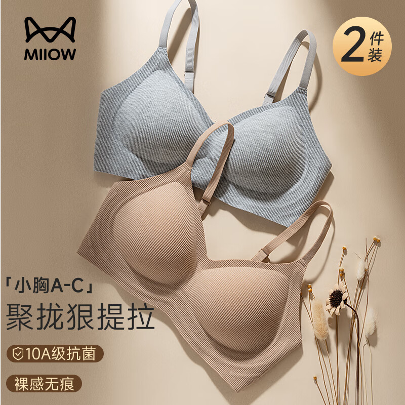 ���ڲ�����è�ˣ�MiiOW������Ů������Ůʿ���¾�£���´��������ո�������Ů2025�ﶬ�¿� 534.5Ԫ��5��(��106.9Ԫ/��)