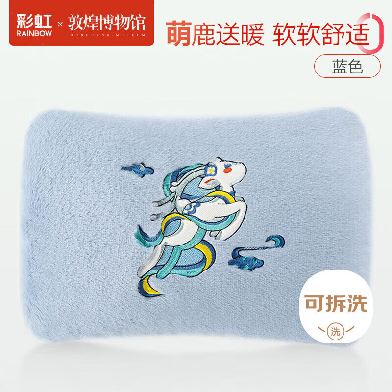 �ʺ���ˮ�����ů�ֱ�ů����ů����ů�������¿ؿɲ�ϴ �ػ�������� 42.03Ԫ(������)