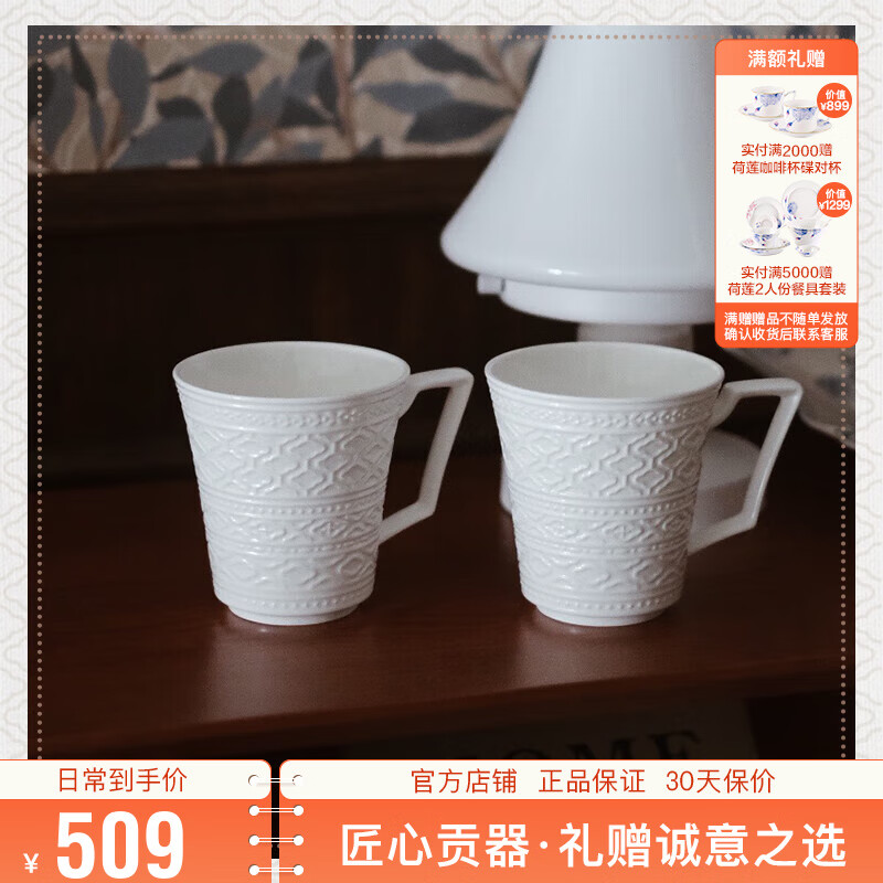 ���¡����Ǩ��Ǵ�ˮ���������˱������а�װ��������㵤��¶�̱� ���������̱�450ml 2ֻ