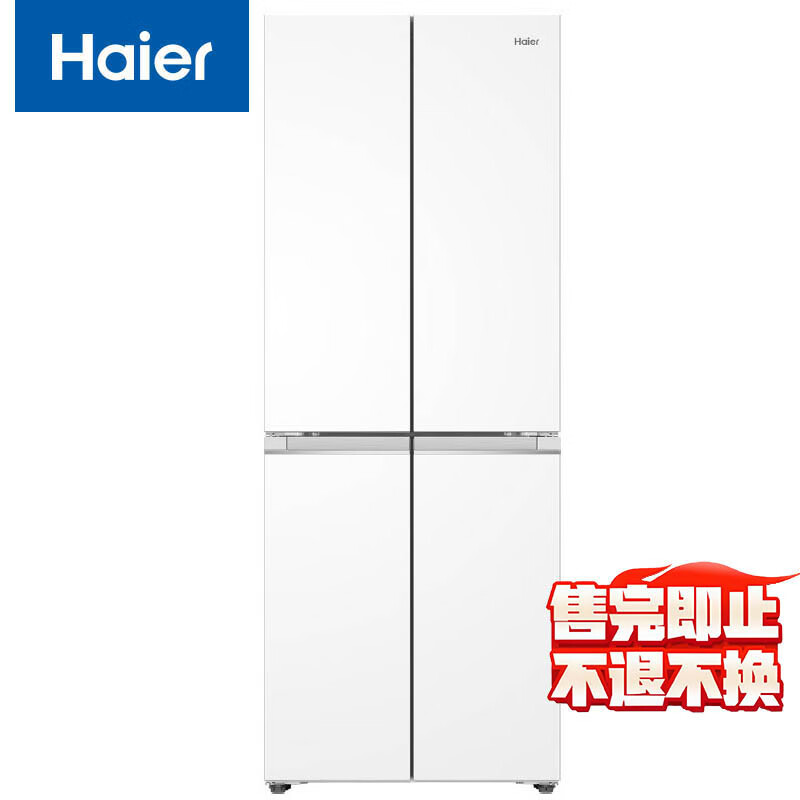 海尔（Haier）【山茶花系列】418升594mm专业超薄零嵌700宽十字T型四开门家用电冰箱BCD-418WGHTDB9WVU1