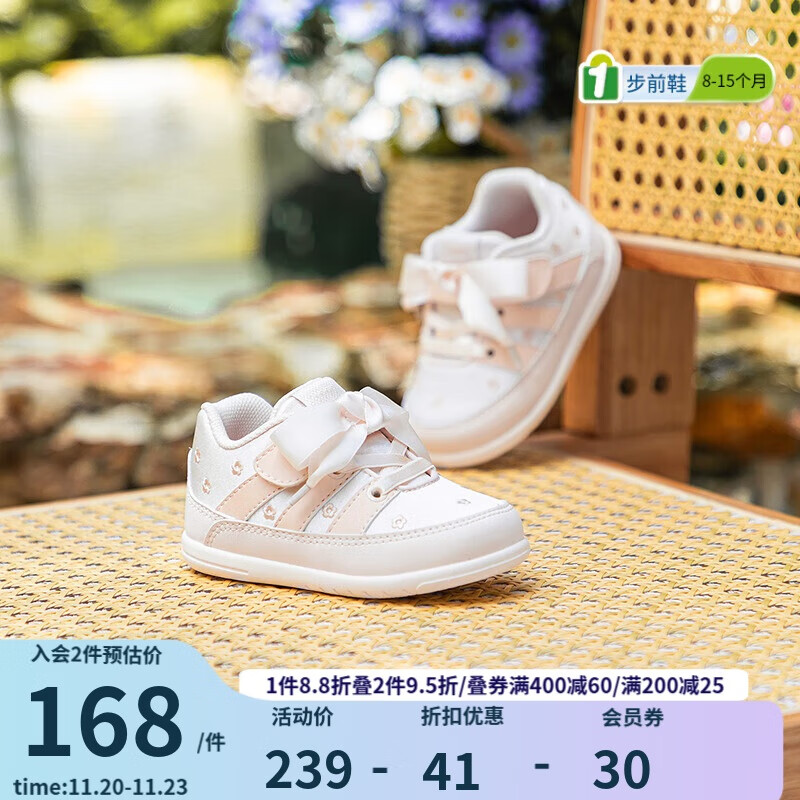 江博士学步鞋步前鞋秋季女童可爱公主蝴蝶结宝宝鞋B13A3009粉红22码
