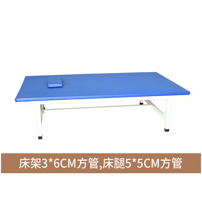 pt康复训练床电动可升降治疗床偏瘫按摩推拿美容理疗床老人医用 深