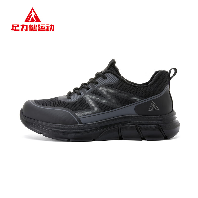图 6