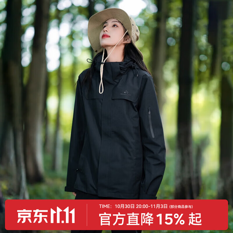 拓路者朱雀冲锋衣三合一抓绒女防风防水保暖户外夹克登山服秋冬季男外套 黑色-抓绒内胆 XL