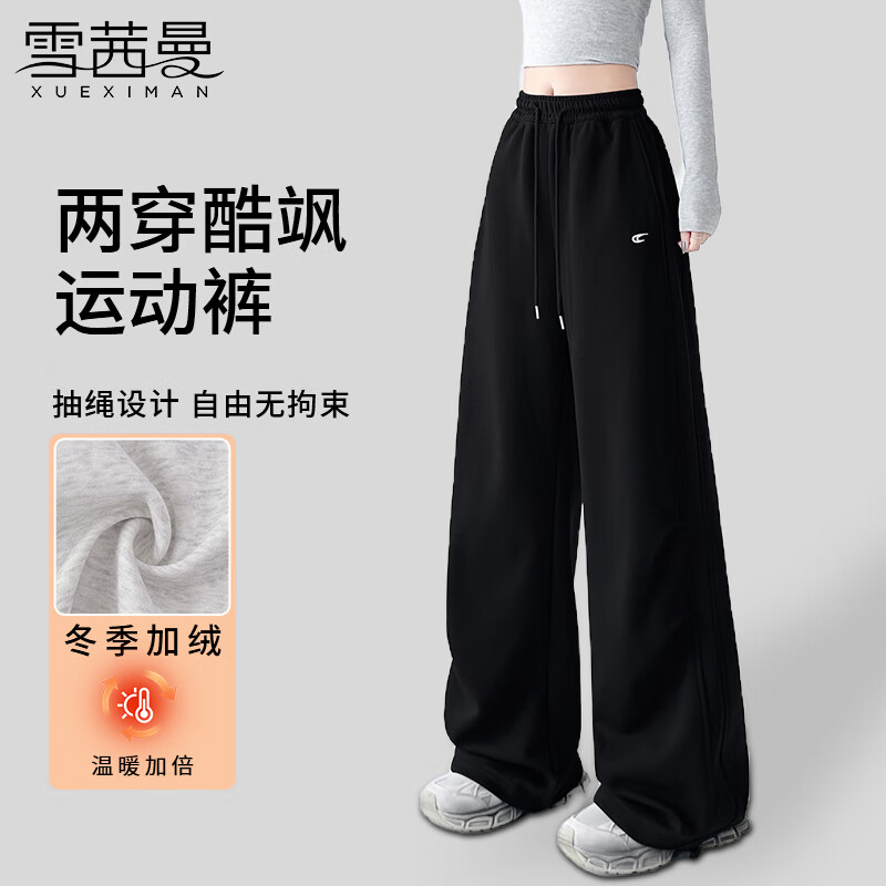 ���ڲ�����ѩ������ʽ�����˶���Ů�������޸���ֱͲ�������������������п���Ů 94Ԫ