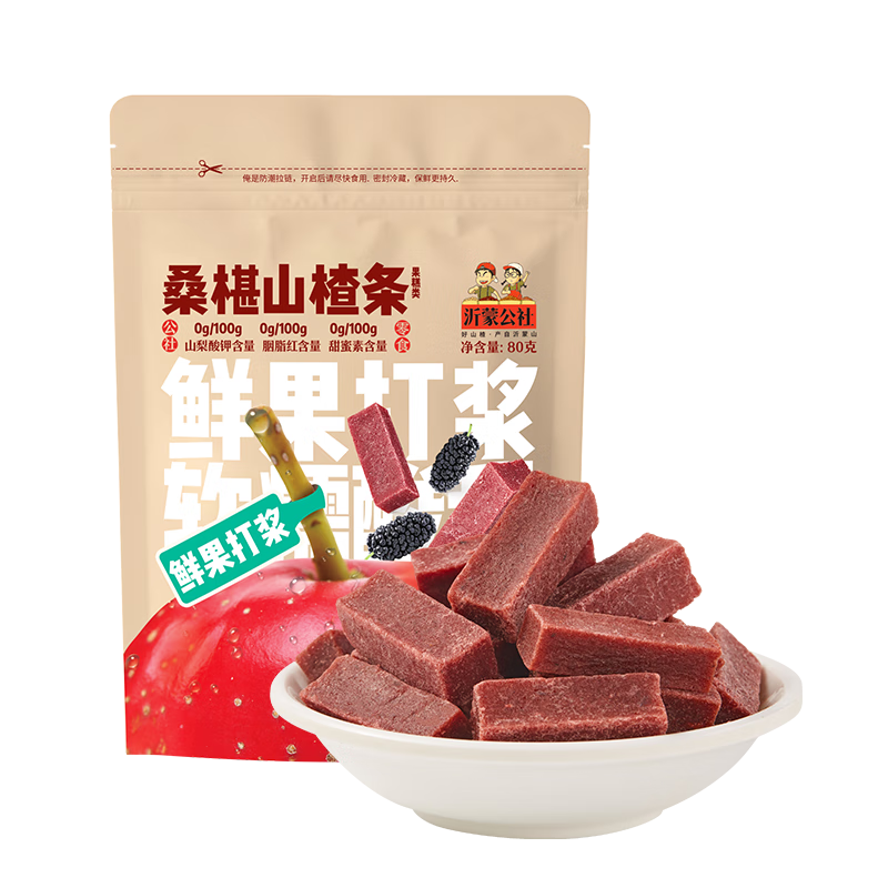 ҩʳͬԴ ɽ��� ɣ�� 500g �����Ӽ� ���ֿ�ζ ��װ��Я 80g 3.41Ԫ