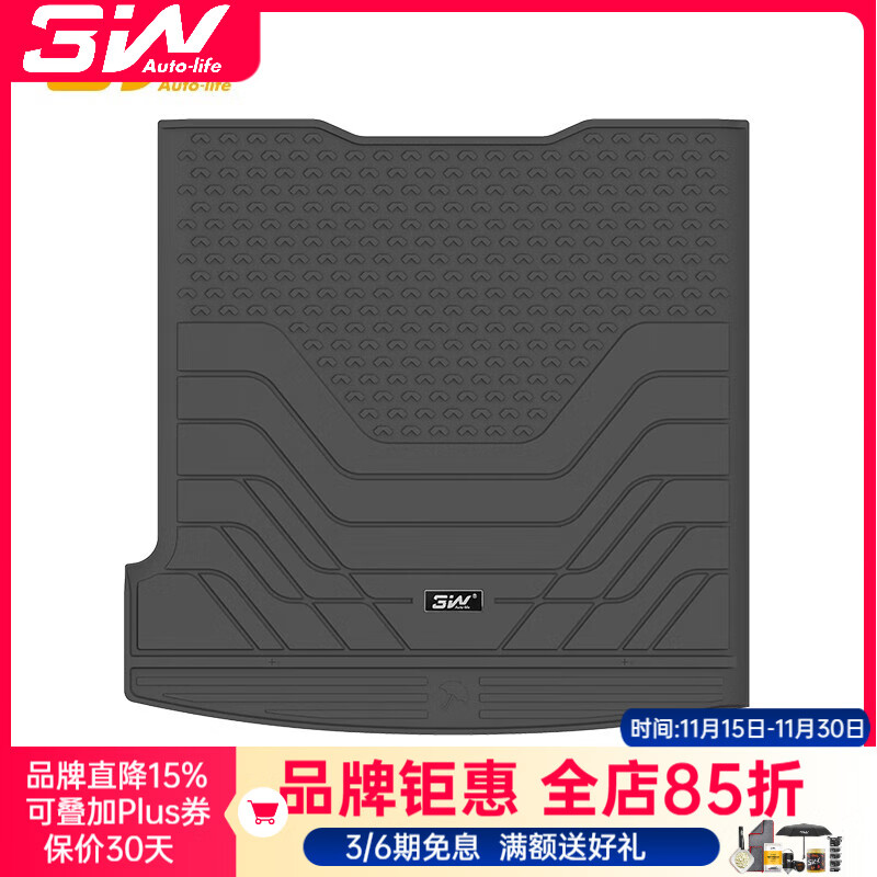 3WεET7βES7et5tררTPEes6ˮes8 ET5tаβ