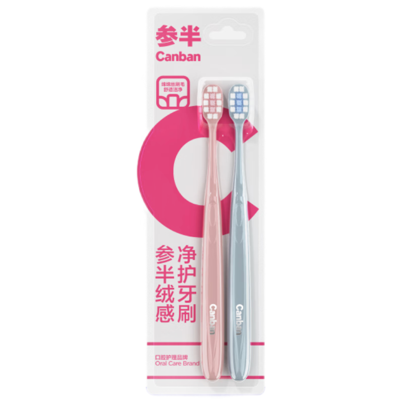 �ΰ� �޸о�����ë��ˢ ˫ɫ����װ 4֧װ 4.9Ԫ