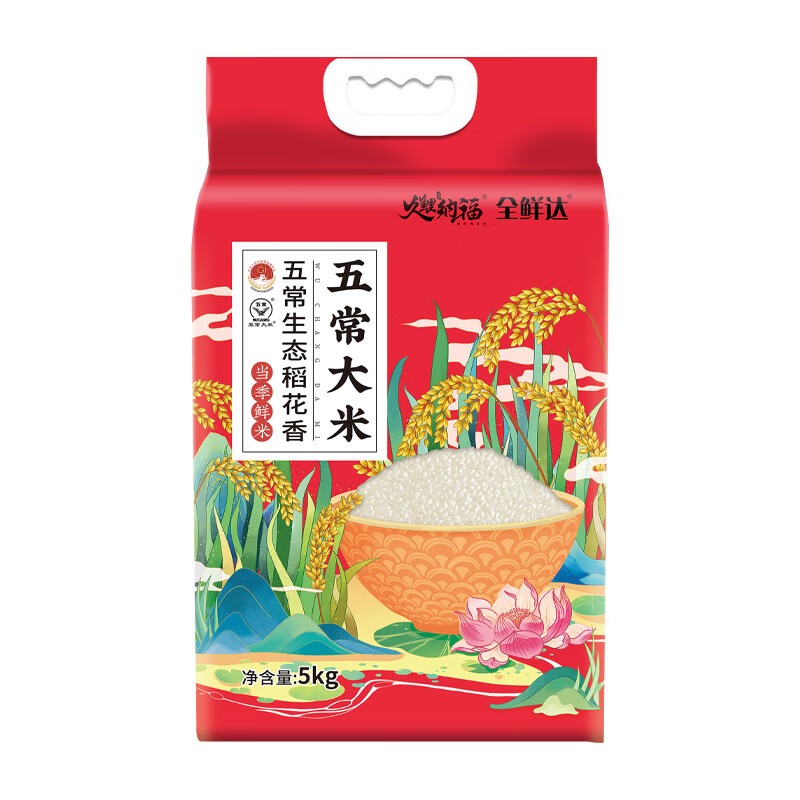 ɸ峣̬ ĥ 峣GB/T 19266  10 峣 5kg*2