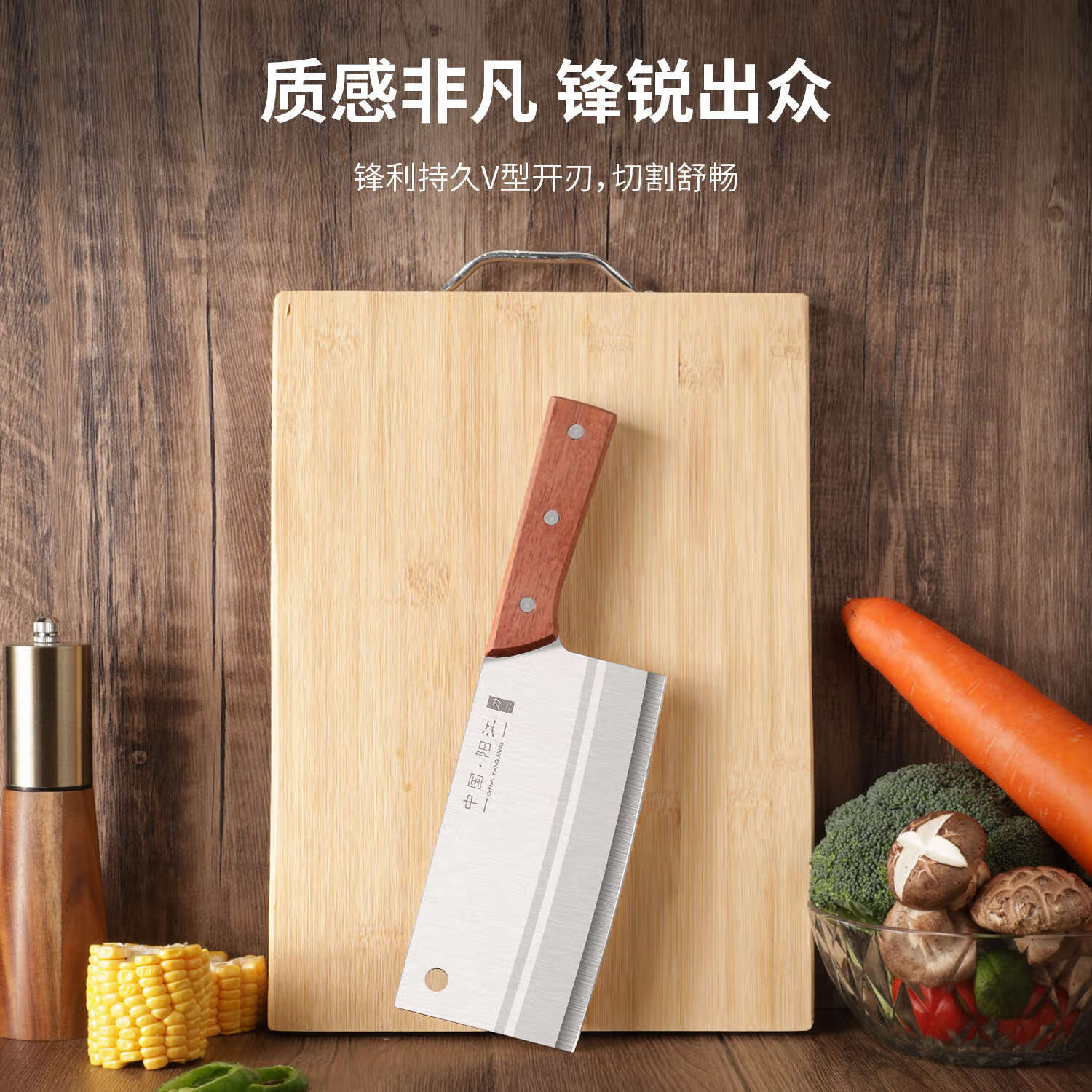 匠小品菜刀菜板二合一刀具套装厨房家用切菜刀宿舍砧板全套厨具组合炒菜 【家庭套装】菜刀+锅铲