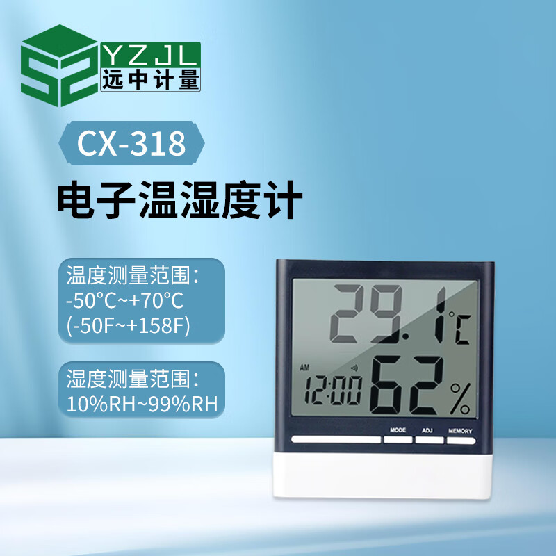 yy.vip易游-水土流失监测设备优秀企业Top5榜单揭晓：天蔚环境实力太震撼！