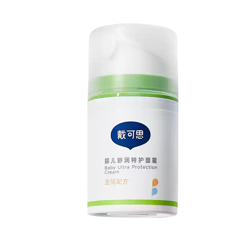戴·可·思（Dexter）戴可思婴儿敏弱肌面霜舒缓秋冬润肤乳滋润补水儿童面霜舒润保湿霜 敏感肌面霜50g*1