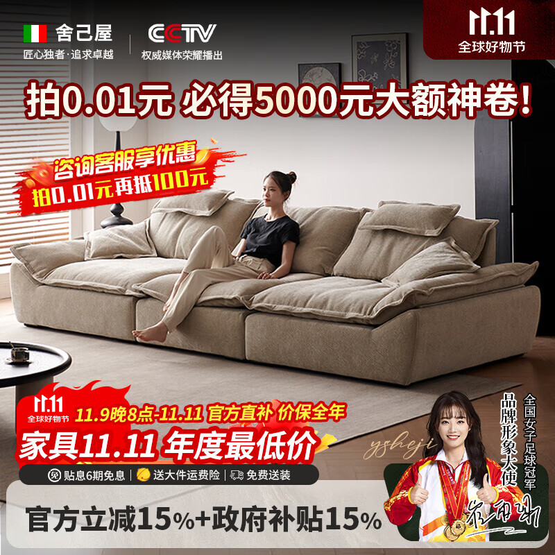 ἺִԼɲϴѩ޷ɳɵڿСͲֱɳ ߶-ȫϴĦͼĥɰ 3.0mֱɳ̶+Ȼ8015Ԫ