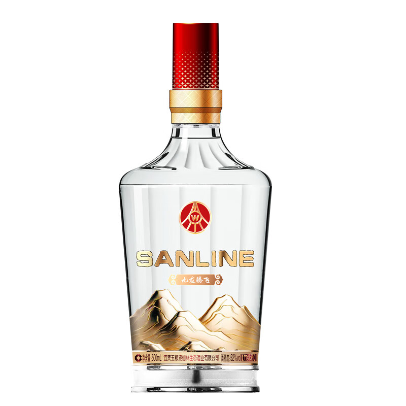 SANLINE仙林生态 九龙腾飞/国杯 自饮婚宴高度酒 年货好礼 送礼盒酒 52度 500mL 2瓶 九龙腾飞竹荪酒