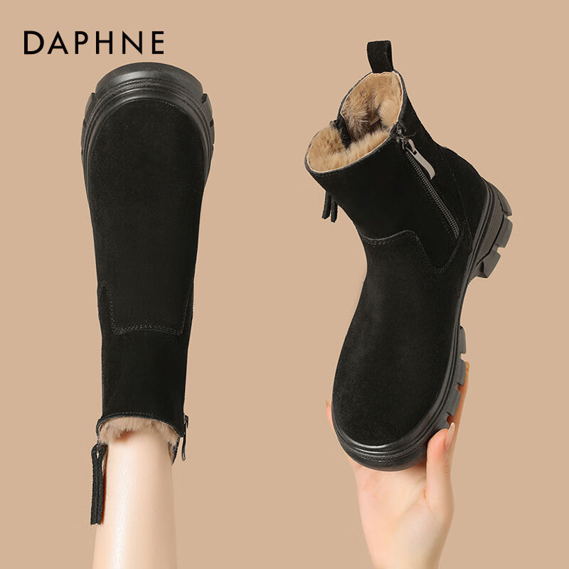 达芙妮雪地靴女冬季加绒加厚保暖短靴东北大棉鞋子 4023608085 黑色 37 