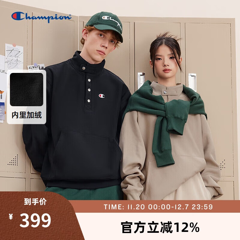 Champion冠军加绒卫衣男新款美式复古宽松按扣半高领上衣 黑色 M