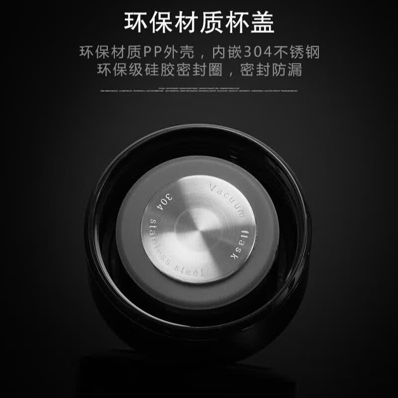 小米白系列保温杯316不锈钢大容量便携真空智能显温304泡茶水杯 智能茶水分离【316灰色】茶水分离滤网