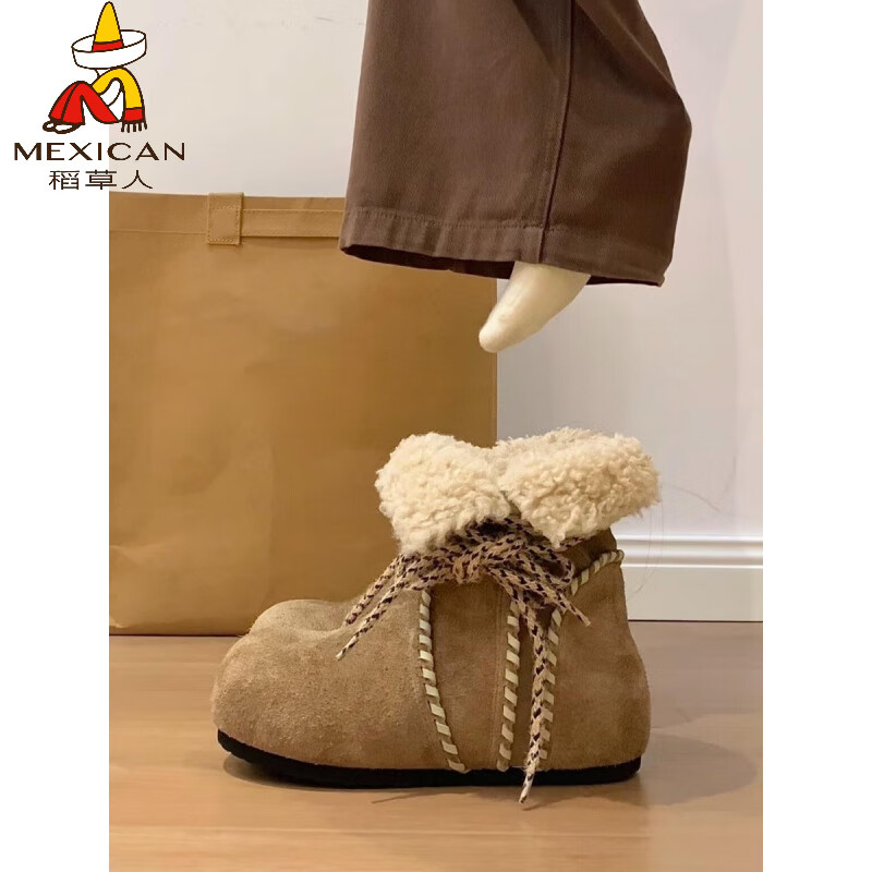 稻草人（MEXICAN）真皮内增高厚底两穿勃肯雪地靴女冬季皮毛一体短靴加绒保暖棉鞋子 卡其色 35 标准尺码