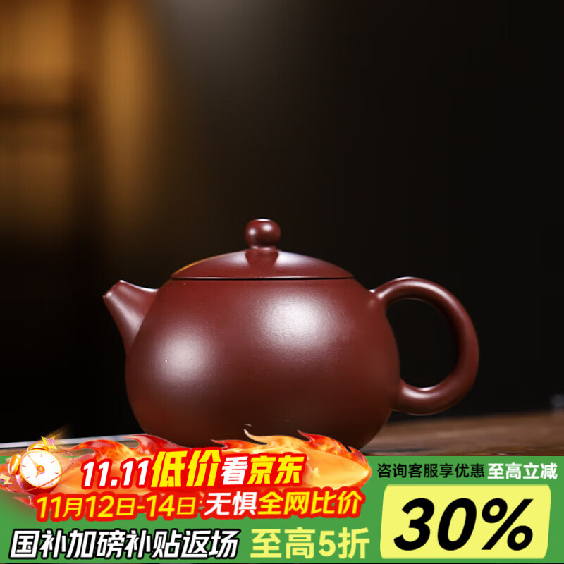 ����� ��߲�� ��ɰ��ȫ�ֹ�����ԭ����ʩ�����������ݲ�� ������������ʩ�� 280ml