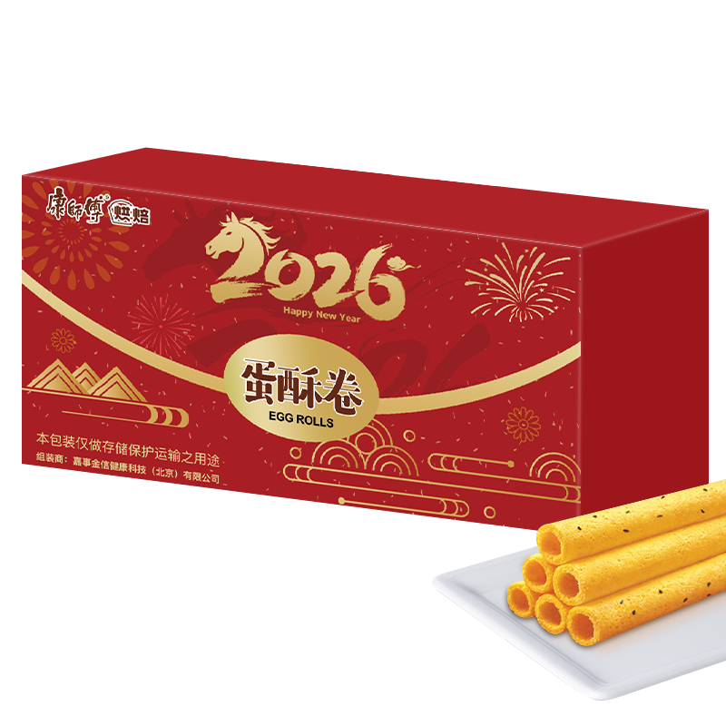 ��ʦ�� ���־���Ͽ�ζ ����֥��ζ 720g ���ɼ����������� �����̳ǰ��ڲ����Żݼ�50.9Ԫ���׹�����2Ԫ��ʵ��48.9Ԫ