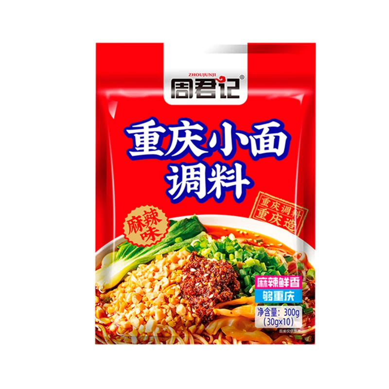 商品图片 6