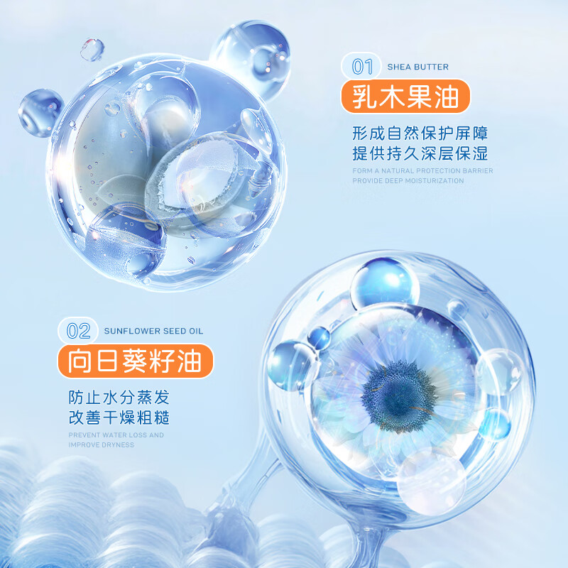 韩伦美羽婴儿护唇膏秋冬防干裂滋润保湿补水去死皮淡化唇纹男女孩儿童宝宝 【金标认证】bb护唇膏 3.5g 2支