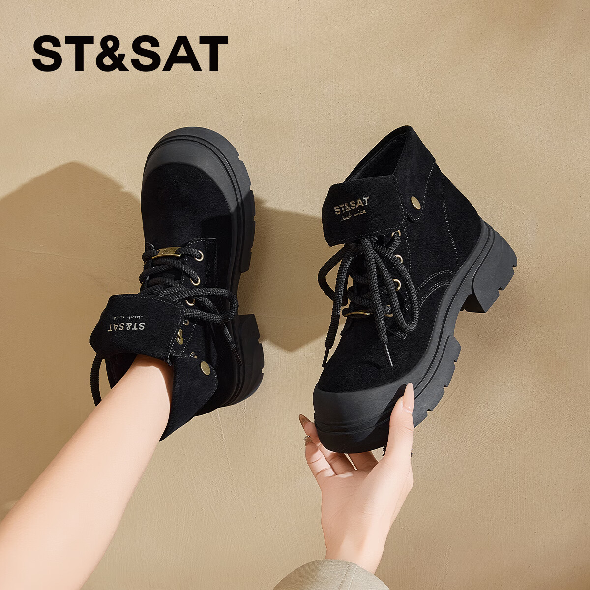 星期六（St&Sat）潮流气质英伦马丁靴2025新款时尚纯色圆头时装靴女 黑色 35