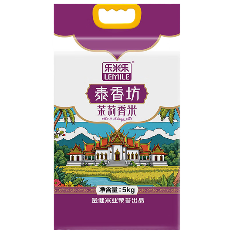 ΢��С���򣺽������� �������� ̩���� �������� 10�� 23.03Ԫ�����׹���