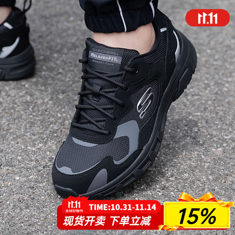 斯凯奇男鞋夏季新款黑武士户外运动鞋厚底增高老爹鞋轻便减震休闲鞋 894272-BBK 39.5