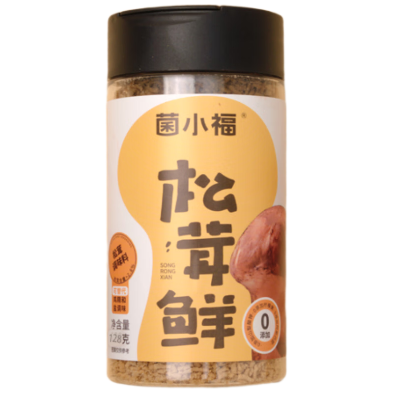 �׹�����С�� �����ʵ�ζ��128g 4.18Ԫ