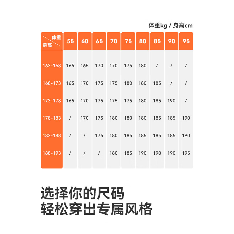 康博男士轻薄短款羽绒服立领修身通勤外套鸭绒保暖 米色 XL(175)