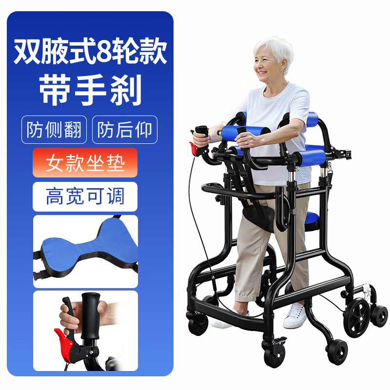 ����������������������������ѧ���������Թ�ƫ̱����ѵ��������· ���ַ��෭+��������ɲ��Ů� 598Ԫ