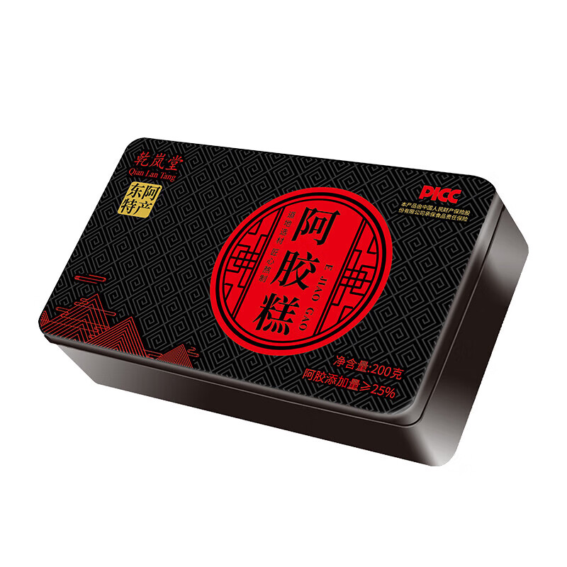 万益蓝官方旗舰店即食阿胶糕东阿山东固元膏阿胶糕女性营养品气血女性2 阿胶糕1盒