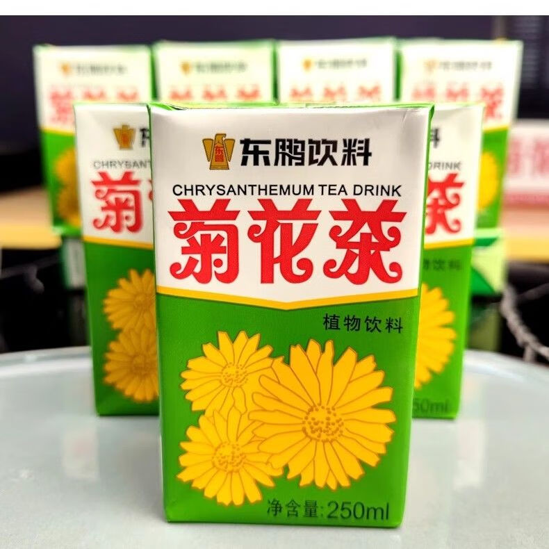 东鹏特饮广东菊花茶饮料一箱儿时小时候老牌冬瓜茶老款饮料夏季清凉茶 东鹏菊花茶250ml*24瓶整箱