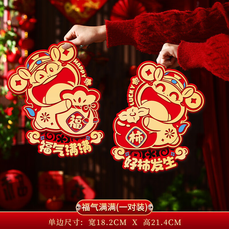 2026¿뻧ŸФ԰װδƷ (һװ) ճ