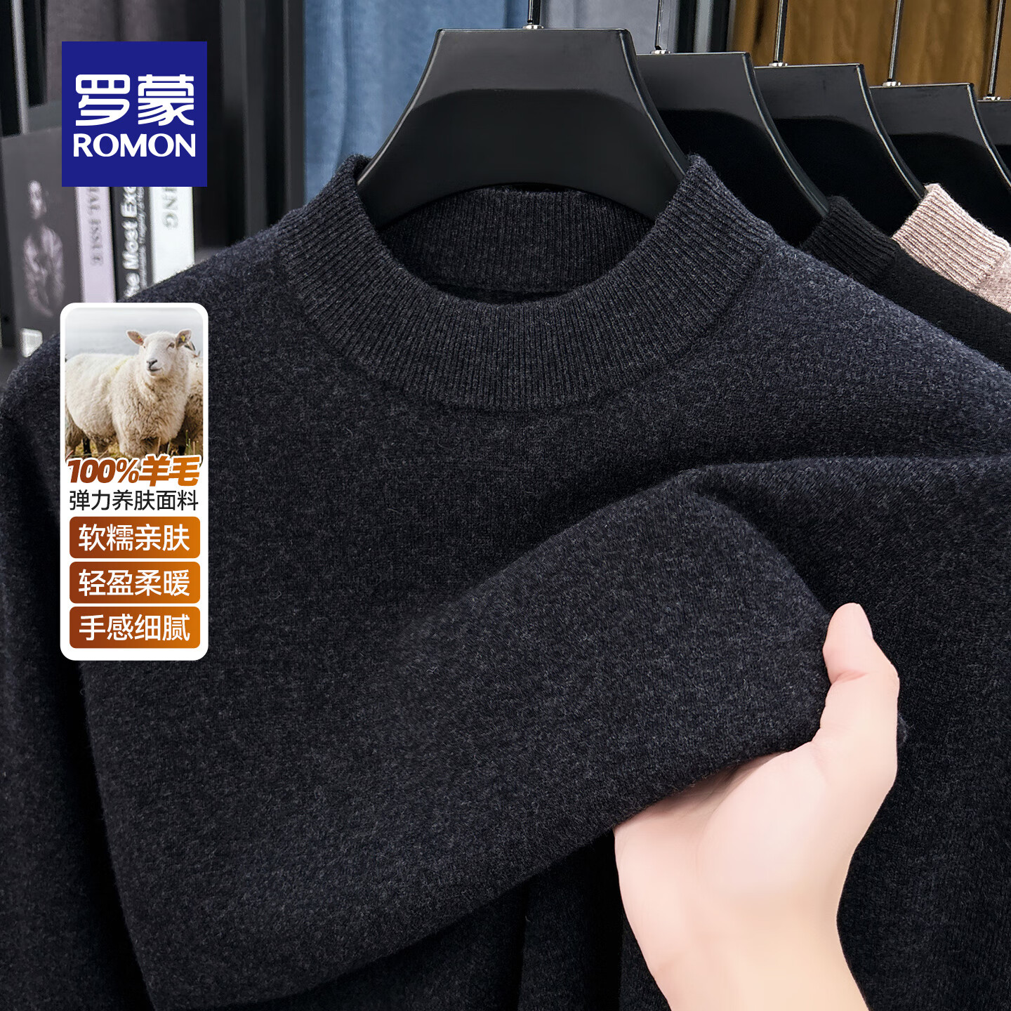 ���ɣ�ROMON��12�ɴ���ë�����ﶬ�¿������괿ɫԲ��Ӻ�ů��֯�����ë���� ���ɫ ��100%��ë�� 2XL (180) ������150-170�