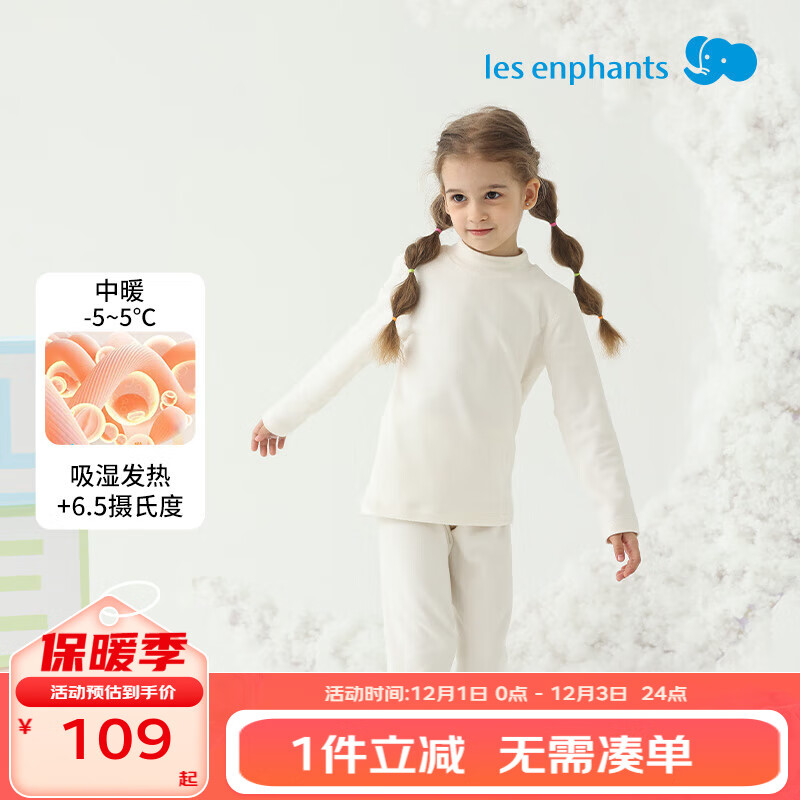 ӤԶⷢȡͯʪװŮͯů¿װﶬ ʪA˿ġ-ţ̰ 150 cm 75Ԫ