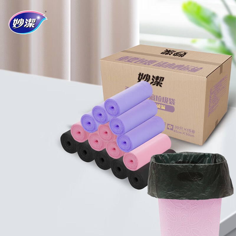 ���ƽ���������ڷ�����ɫ45*50cm450ֻ����0.8˿���ʽ�к���װ 42.5Ԫ