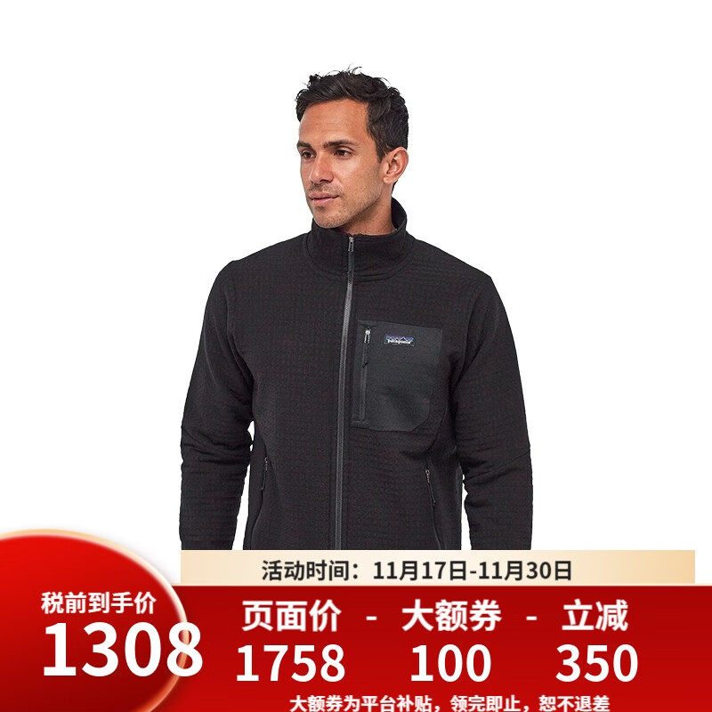 巴塔哥尼亚（Patagonia）R2 TechFace男女抓绒衣潮流软壳春季秋季83625/83626 83625/83626男款-BLK-黑色 M