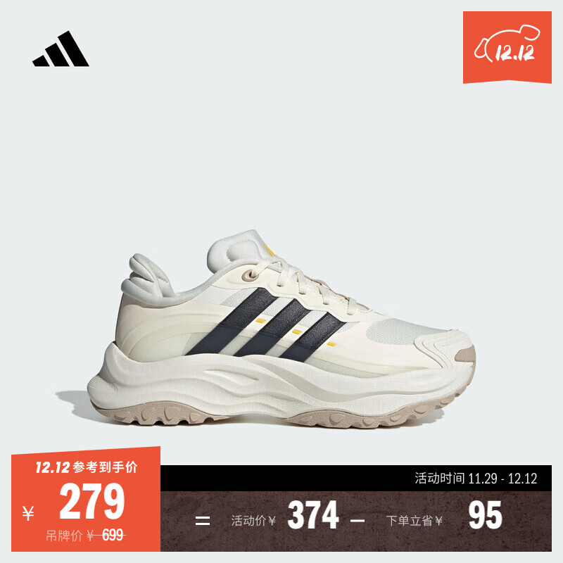 adidas��ǧ��Ь��MAXXWAVY HALO��������ϵ�Ь���ϴ�˹���˶�   ���ɫ/̼��/�����   40.5