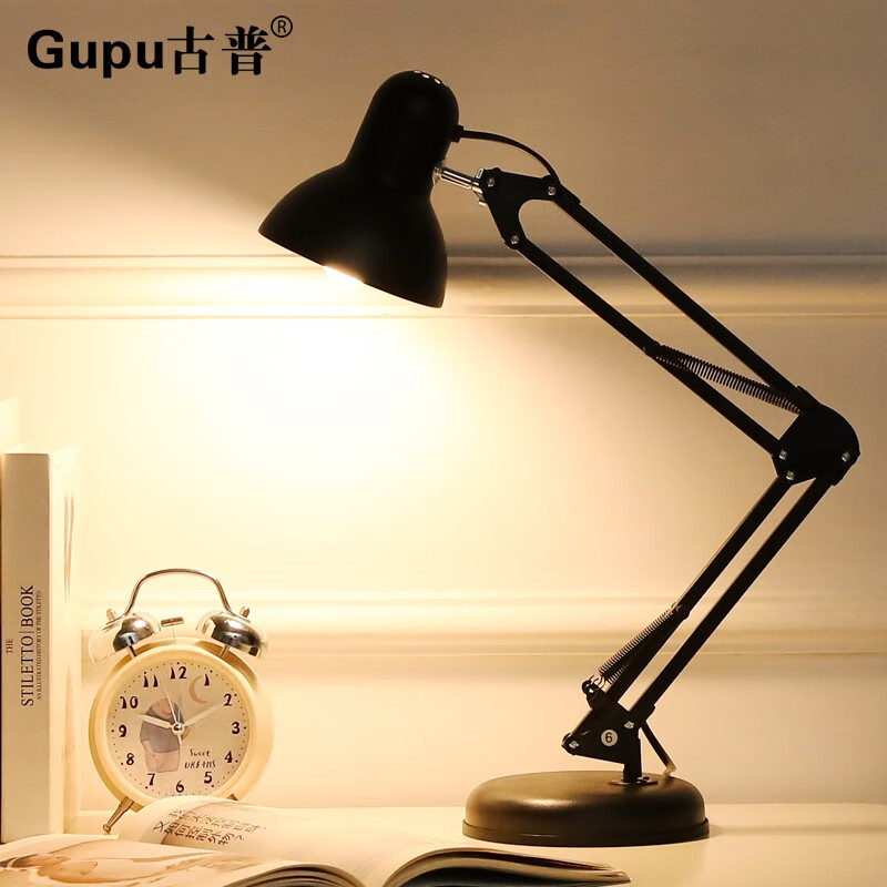古普（Gupu） 台灯 美式复古长臂折叠学生护眼台灯卧室床头灯 黑色台灯+7W 白光（三档调光）